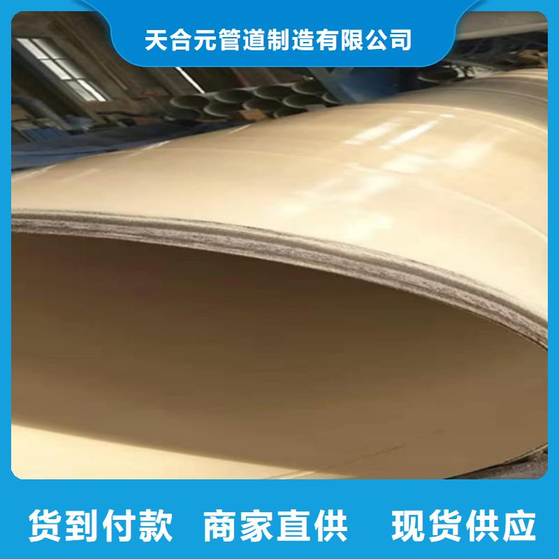 【 环氧粉末涂塑管_环氧树脂防腐钢管厂场报价】覆盖范围含|建瓯|建阳|宁德|龙岩|莆田|泉州