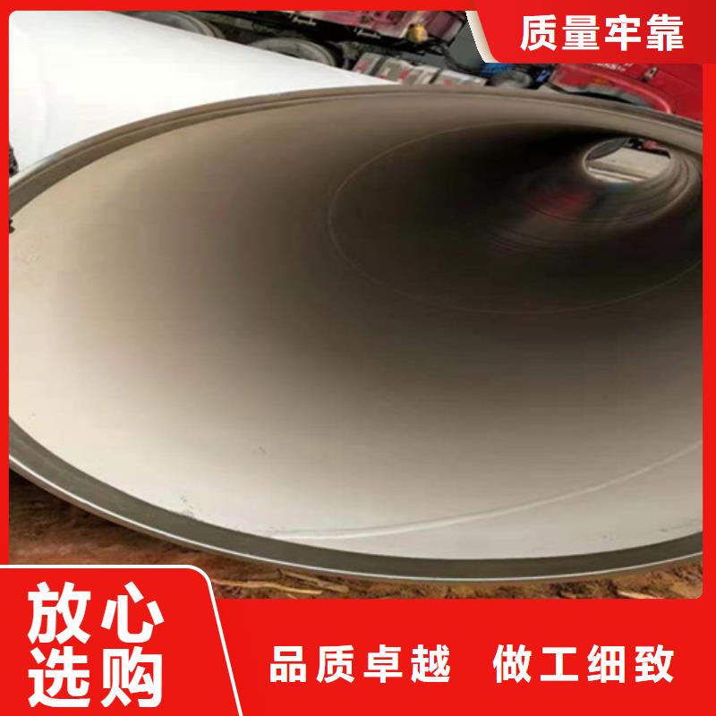 【环氧粉末涂塑管】-热浸塑穿线管厂精选厂家好货天合元【3PE防腐钢管】