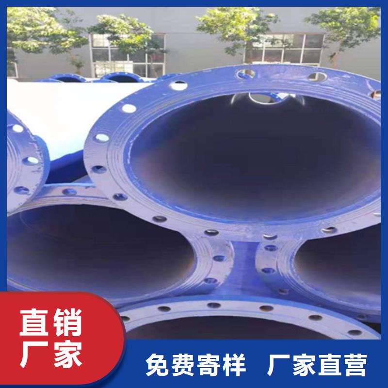 【3PE防腐钢管】视频-【3PE防腐钢管】|云南省昭通市|威信|镇雄|临沧|楚雄|丽江|文山|曲靖|红河|普洱