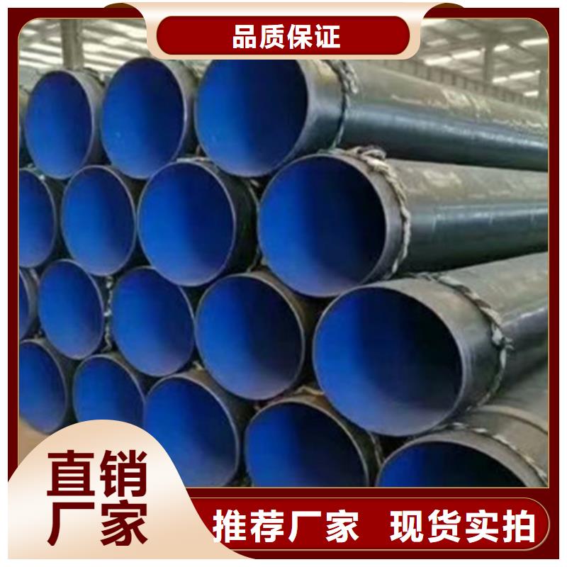 防腐钢管3PE防腐钢管厂家就近发货