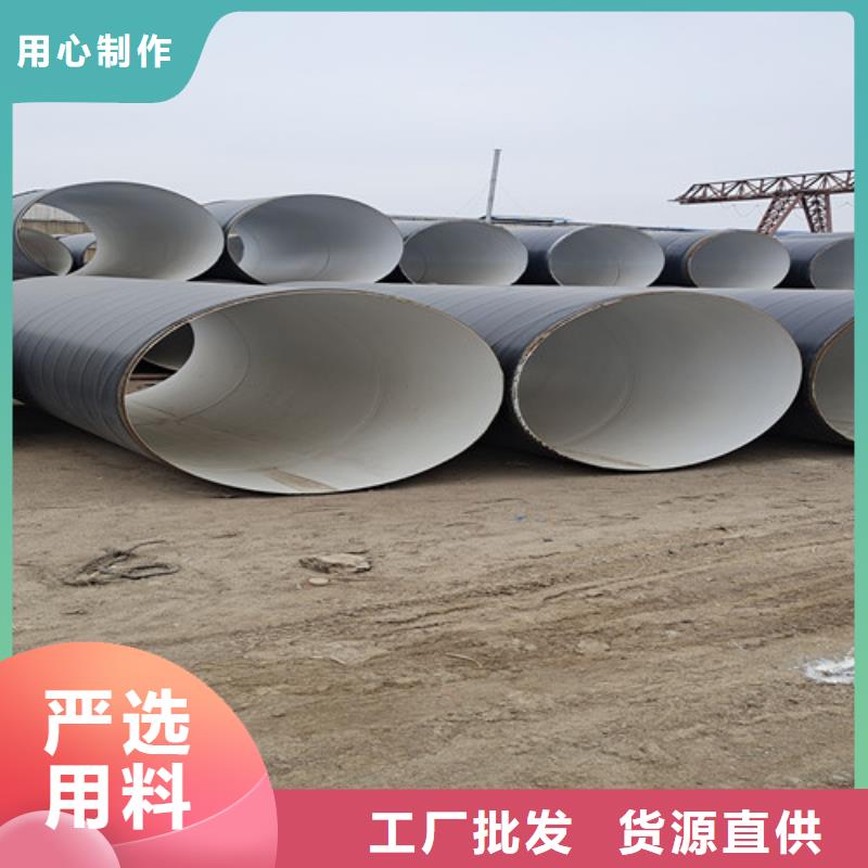 防腐钢管3PE防腐钢管厂家就近发货