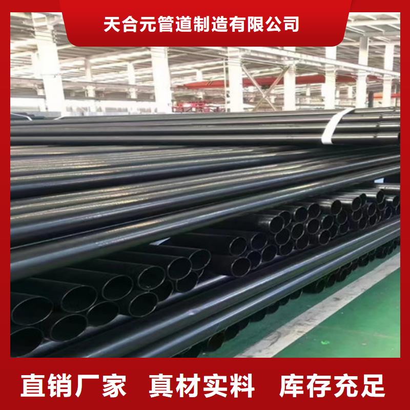 涂塑钢管,环氧树脂防腐钢管厂品质优选