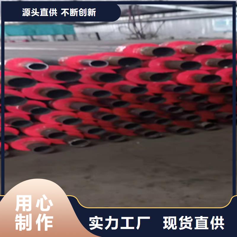 直缝钢管视频-直缝钢管-甘肃省定西市通渭|临洮|天水|酒泉|嘉峪关|陇南(本地)货源