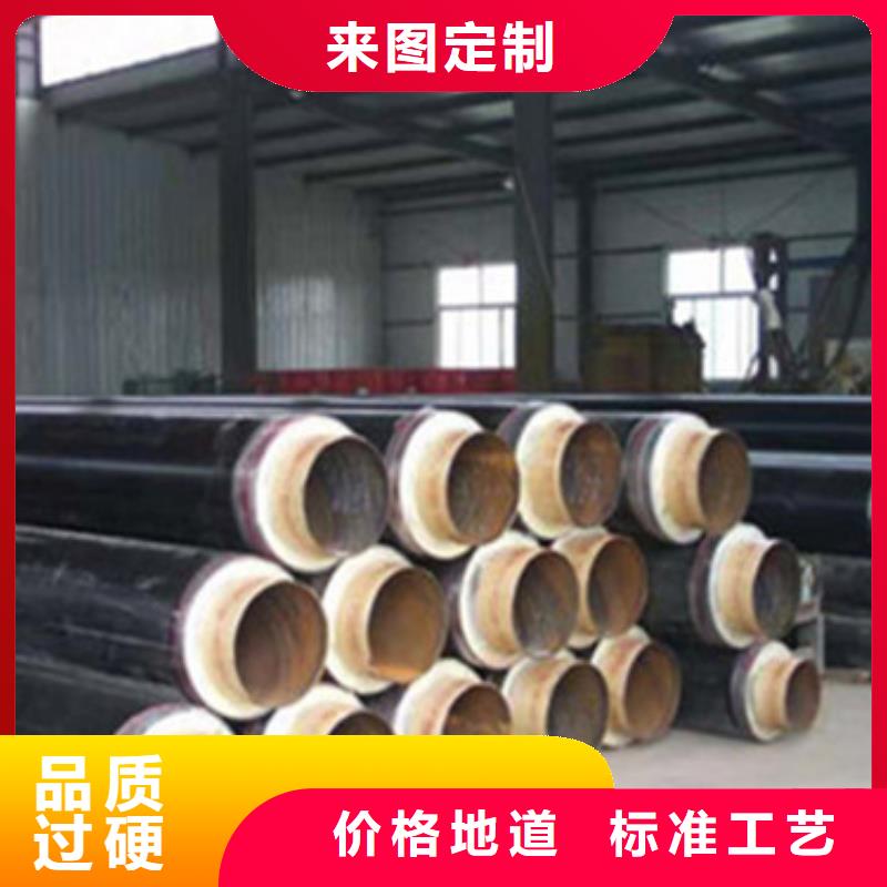 直缝钢管视频-直缝钢管_湖北省黄石市市场覆盖阳新|大冶|黄冈|襄阳|荆门|孝感|十堰等