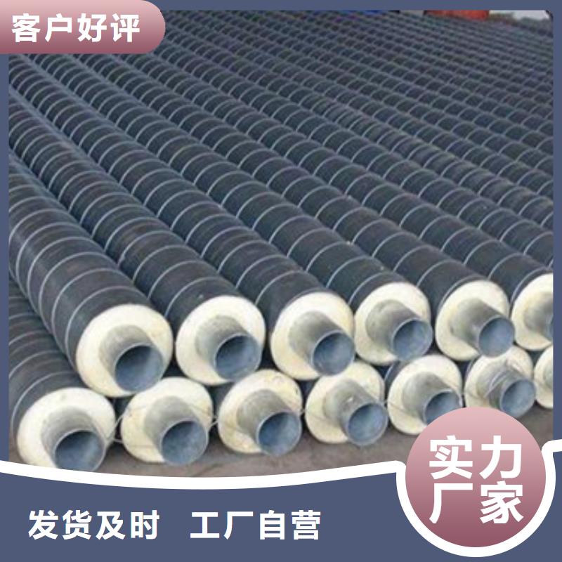 直缝钢管视频-直缝钢管-甘肃省定西市(此地)货源-通渭|渭源|张掖|陇南|庆阳|嘉峪关|兰州|武威|临夏
