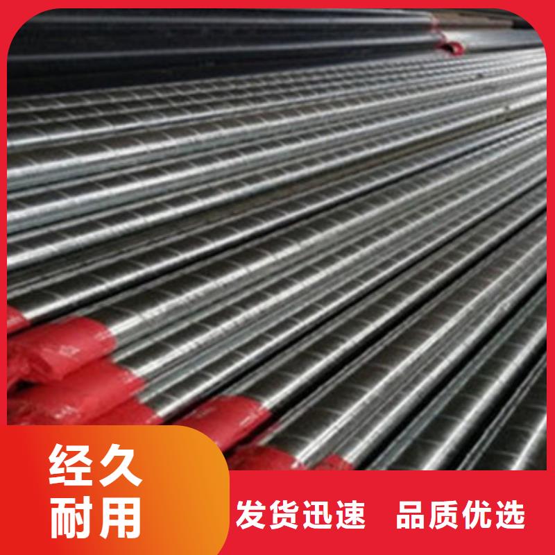 直缝钢管视频-直缝钢管_湖北省黄石市市场覆盖阳新|大冶|黄冈|襄阳|荆门|孝感|十堰等