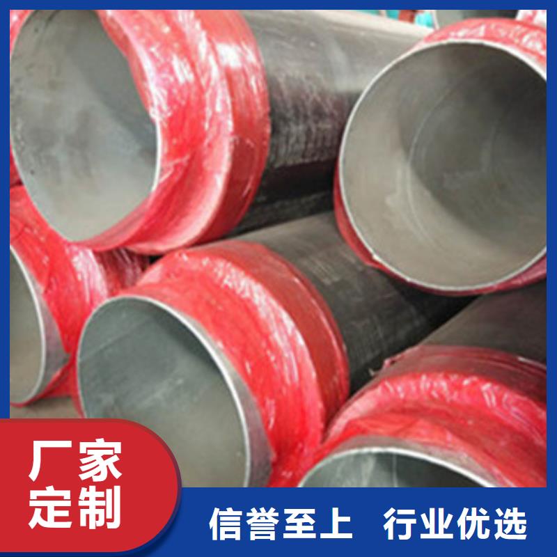 直缝钢管视频-直缝钢管-甘肃省定西市(此地)货源-通渭|渭源|张掖|陇南|庆阳|嘉峪关|兰州|武威|临夏