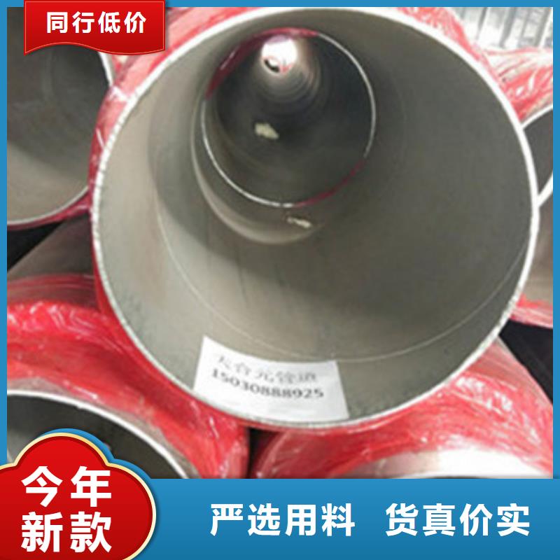 直缝钢管视频-直缝钢管-甘肃省定西市(此地)货源-通渭|渭源|张掖|陇南|庆阳|嘉峪关|兰州|武威|临夏