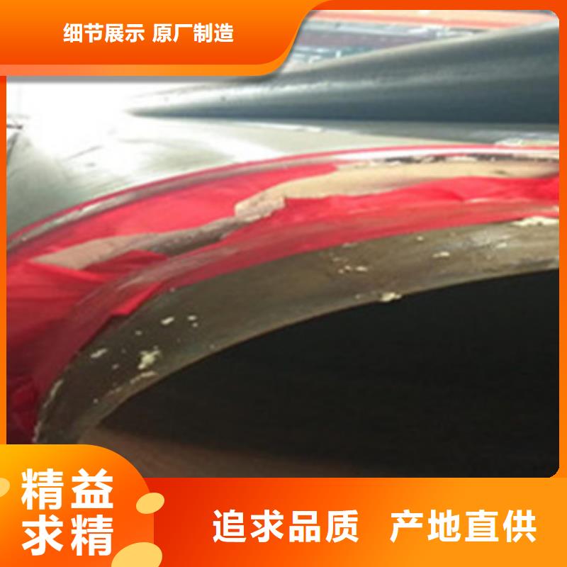 直缝钢管视频-直缝钢管_湖北省黄石市市场覆盖阳新|大冶|黄冈|襄阳|荆门|孝感|十堰等