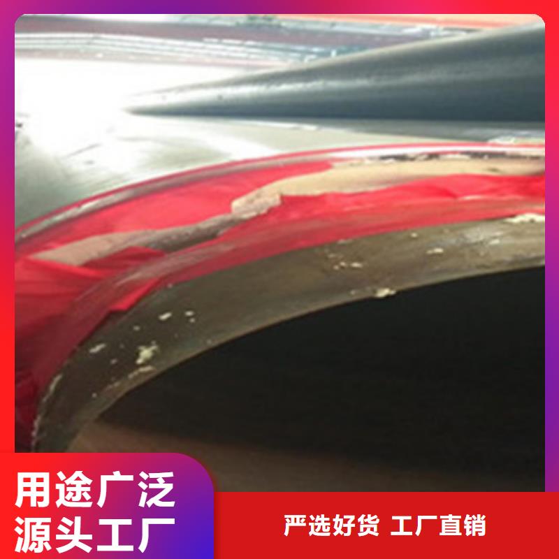 直缝钢管天合元聚氨酯保温管 【环氧树脂防腐钢管】追求细节品质