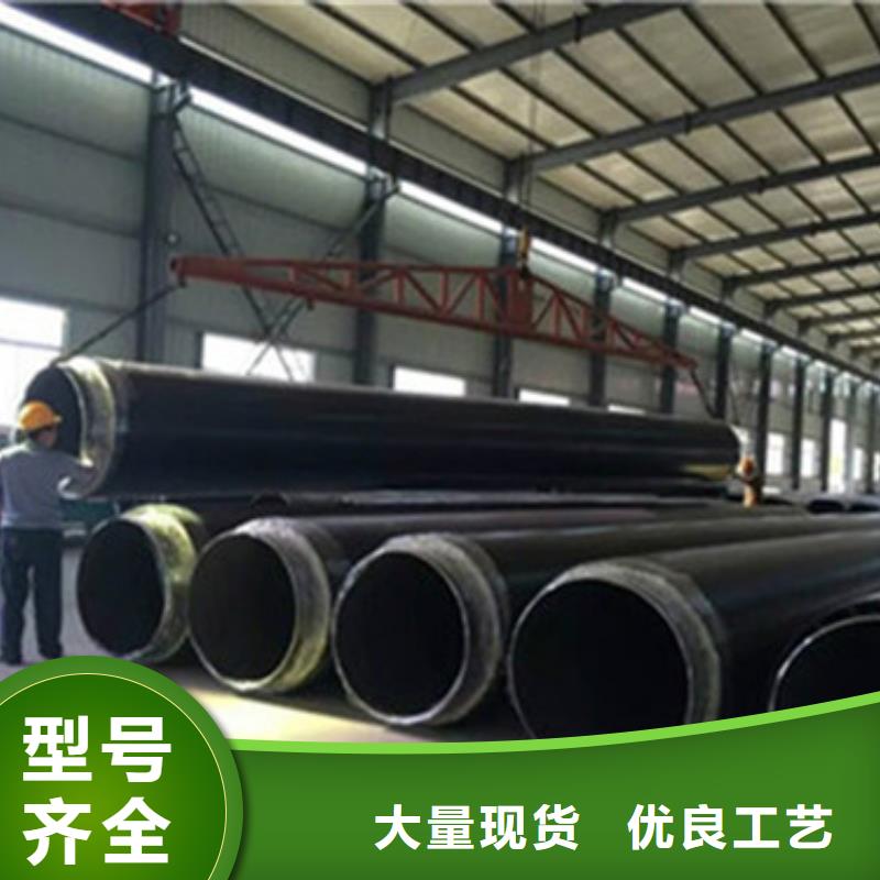 直缝钢管视频-直缝钢管-甘肃省定西市(此地)货源-通渭|渭源|张掖|陇南|庆阳|嘉峪关|兰州|武威|临夏