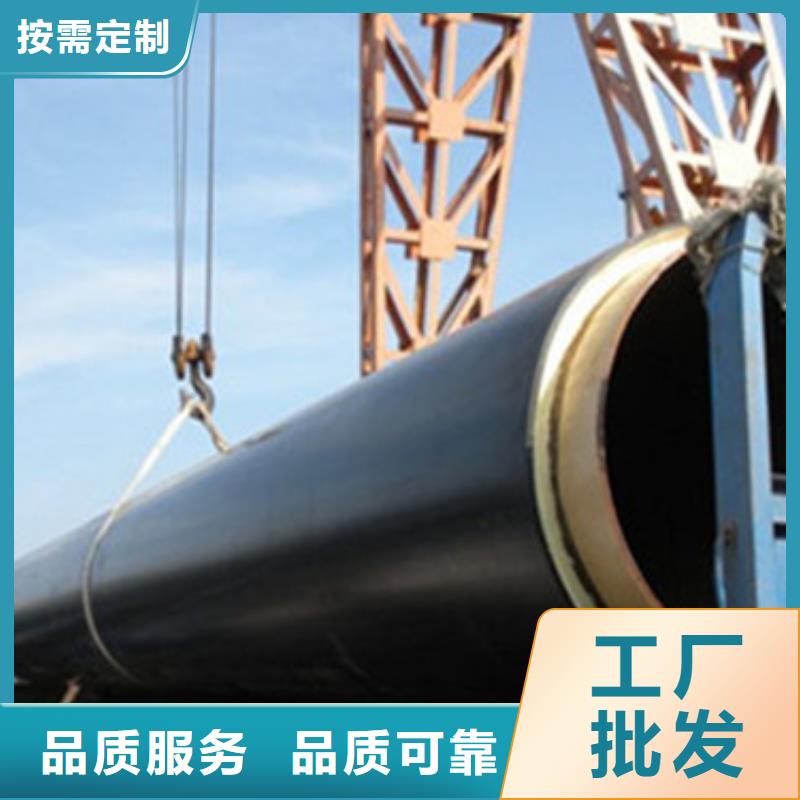 直缝钢管视频-直缝钢管_湖北省黄石市市场覆盖阳新|大冶|黄冈|襄阳|荆门|孝感|十堰等