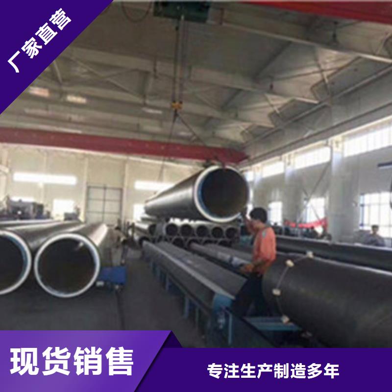 直缝钢管视频-直缝钢管_湖北省黄石市市场覆盖阳新|大冶|黄冈|襄阳|荆门|孝感|十堰等