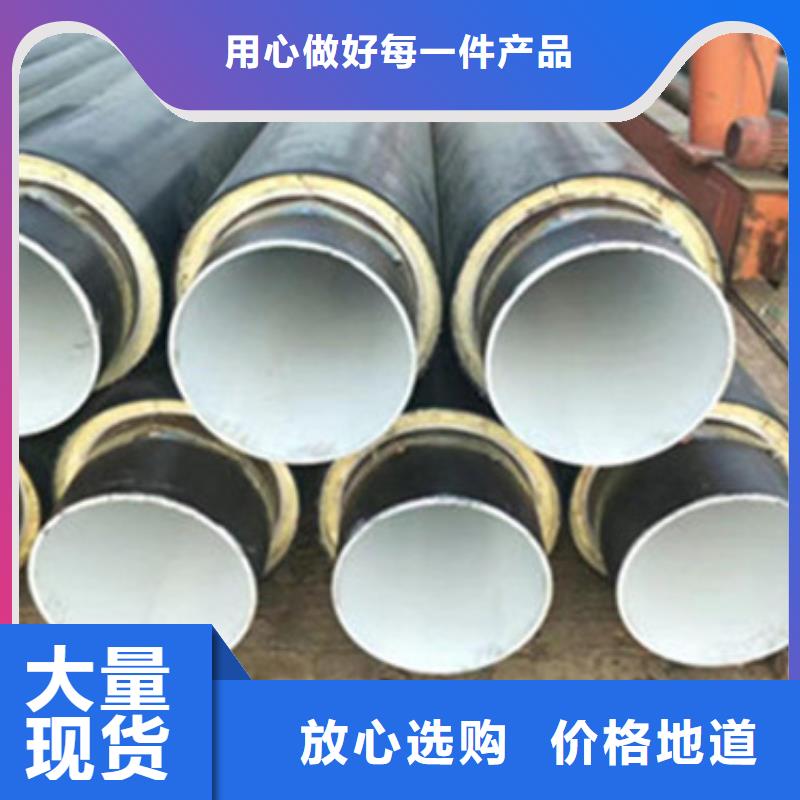 直缝钢管-视频-定西市直缝钢管-天合元管道制造(定西市分公司)服务区域漳县|临洮|临夏|酒泉|兰州|天水|甘南