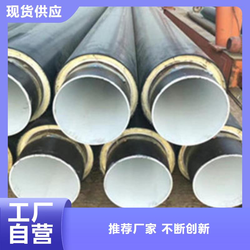 直缝钢管视频-直缝钢管|黄石市|黄石港|下陆|咸宁|黄冈|恩施|宜昌|荆州|鄂州