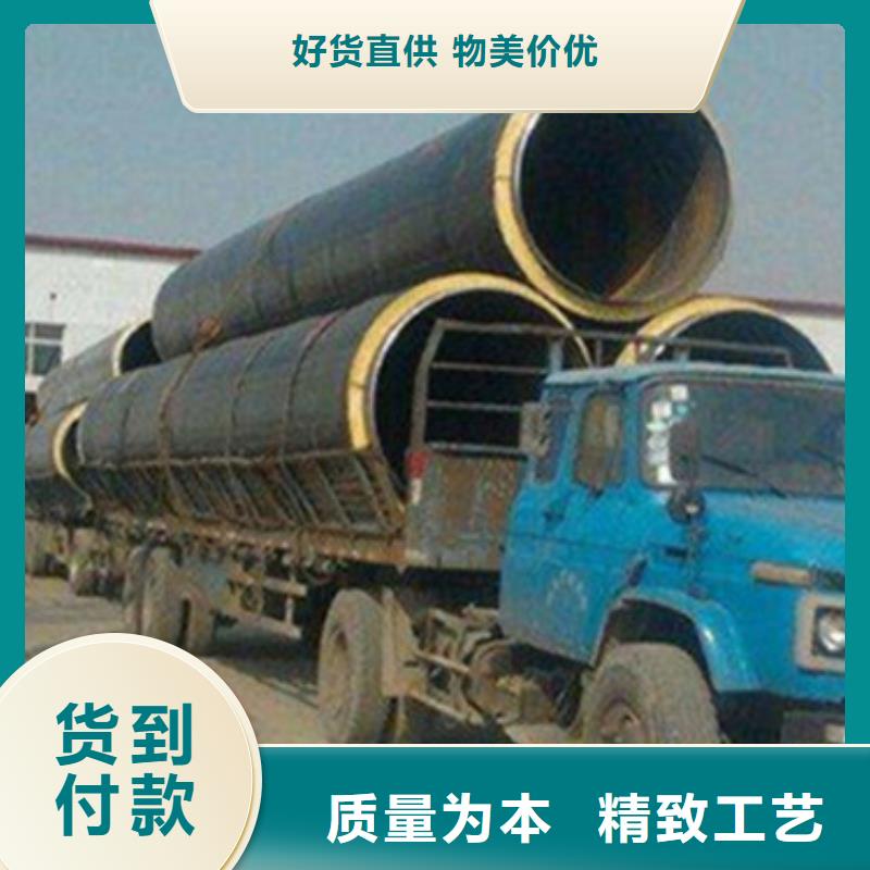 直缝钢管视频-直缝钢管-甘肃省定西市(此地)货源-通渭|渭源|张掖|陇南|庆阳|嘉峪关|兰州|武威|临夏