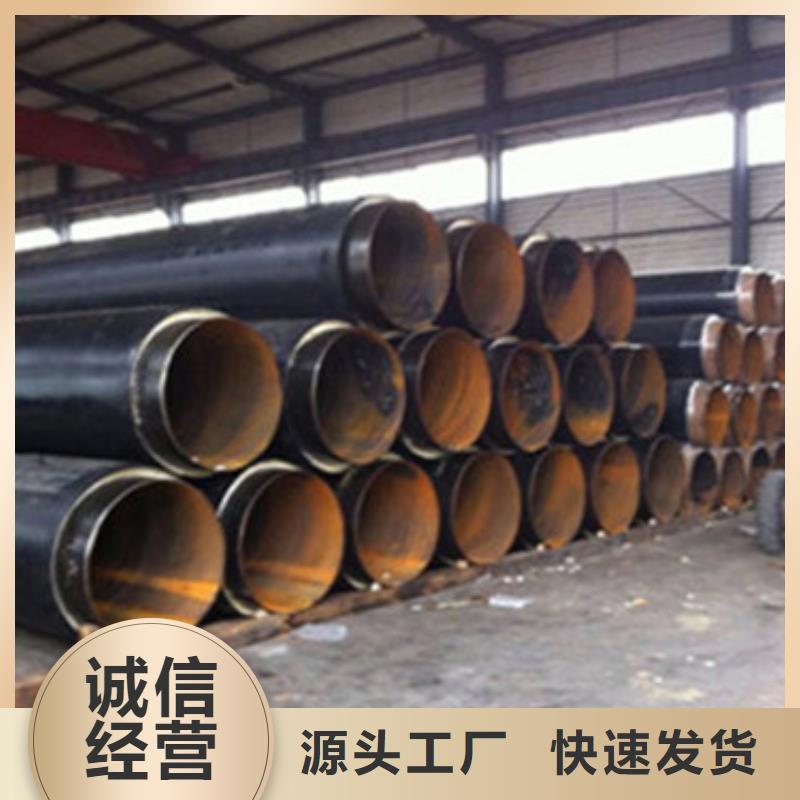直缝钢管视频-直缝钢管|黄石市|黄石港|下陆|咸宁|黄冈|恩施|宜昌|荆州|鄂州