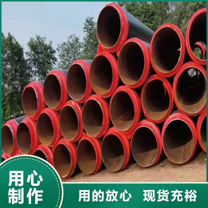 直缝钢管视频-直缝钢管-四川省绵阳市盐亭|游仙|甘孜|德阳|攀枝花|巴中|资阳|宜宾|广安(同城)品牌