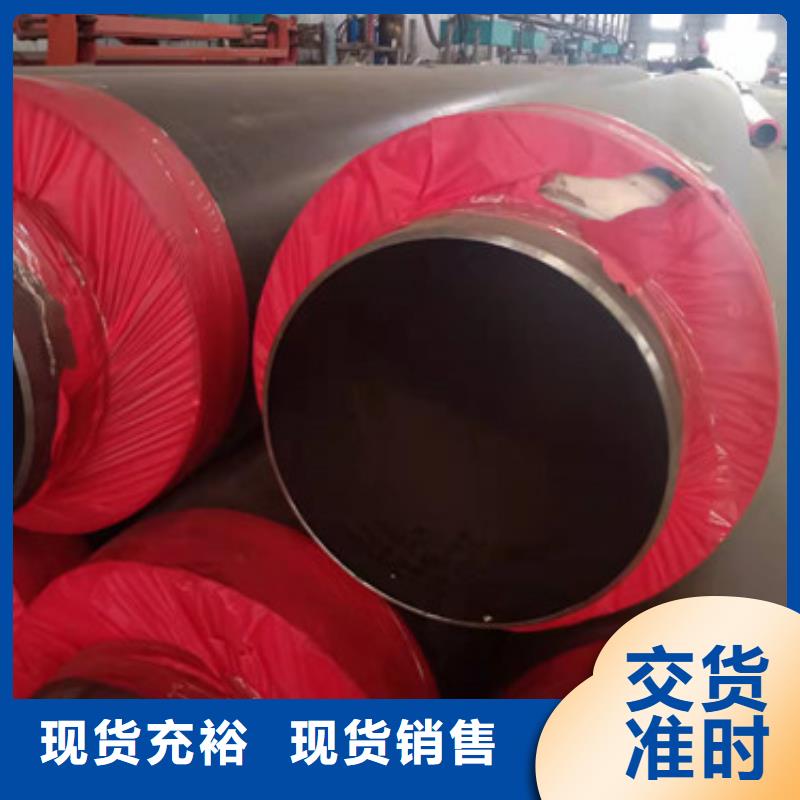 直缝钢管视频-四川省绵阳市天合元直缝钢管可服务区域安县|游仙|广安|资阳|攀枝花|眉山|雅安等