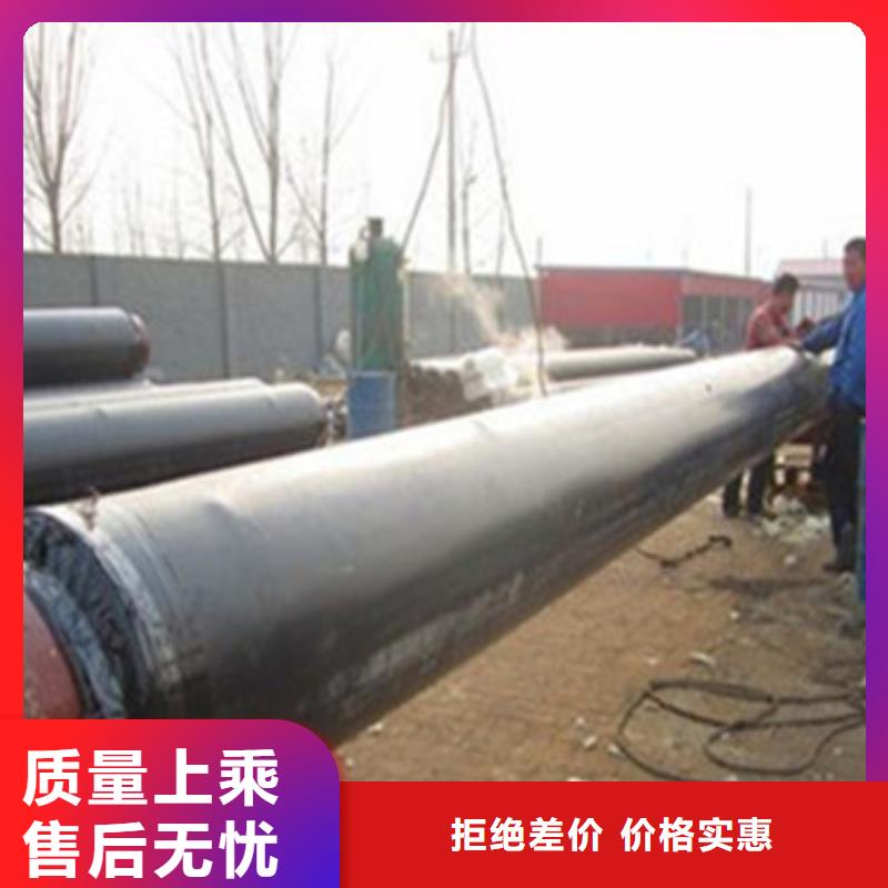 【预制直埋保温管】 聚氨酯保温钢管支持拿样-天合元管道制造(廊坊市分公司)