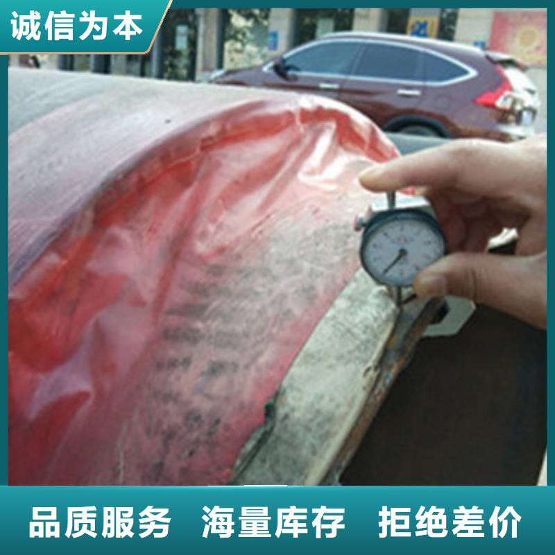 直缝钢管-视频-河北省廊坊市天合元直缝钢管可服务区域广阳|三河|秦皇岛|衡水|沧州|邯郸|承德|唐山等