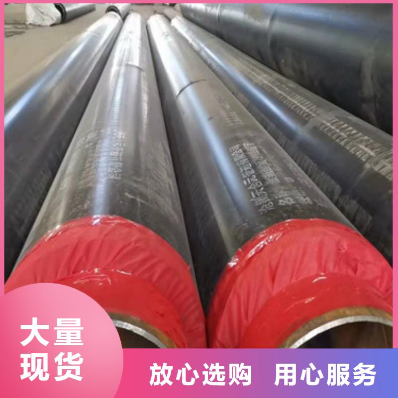 直缝钢管-视频-河北省廊坊市天合元直缝钢管可服务区域广阳|三河|秦皇岛|衡水|沧州|邯郸|承德|唐山等