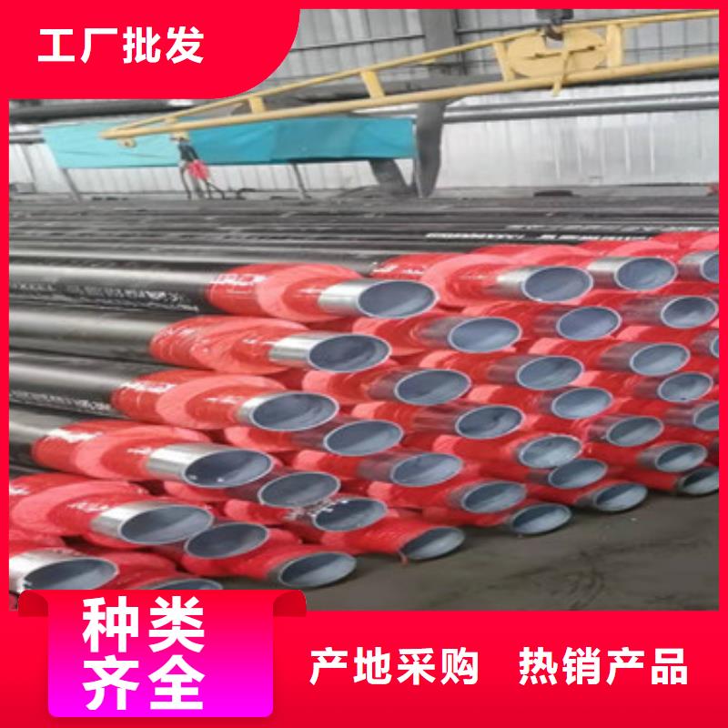 直缝钢管视频-直缝钢管-四川省绵阳市盐亭|游仙|甘孜|德阳|攀枝花|巴中|资阳|宜宾|广安(同城)品牌