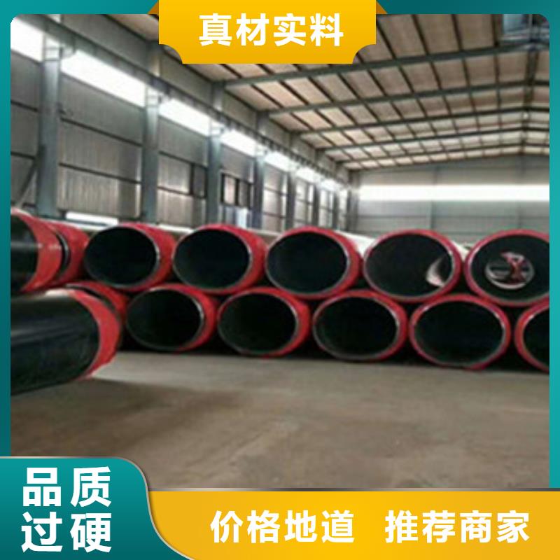 直缝钢管-视频-绵阳市直缝钢管-天合元管道制造(绵阳市分公司)服务区域江油|梓潼|广安|泸州|雅安|乐山|眉山