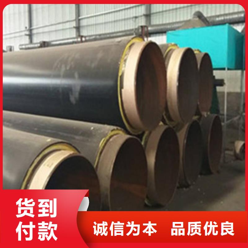 直缝钢管视频-四川省绵阳市天合元直缝钢管可服务区域安县|游仙|广安|资阳|攀枝花|眉山|雅安等