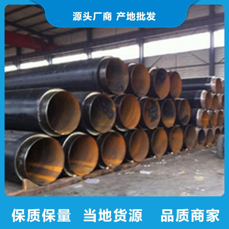 直缝钢管-视频-河北省廊坊市天合元直缝钢管可服务区域广阳|三河|秦皇岛|衡水|沧州|邯郸|承德|唐山等