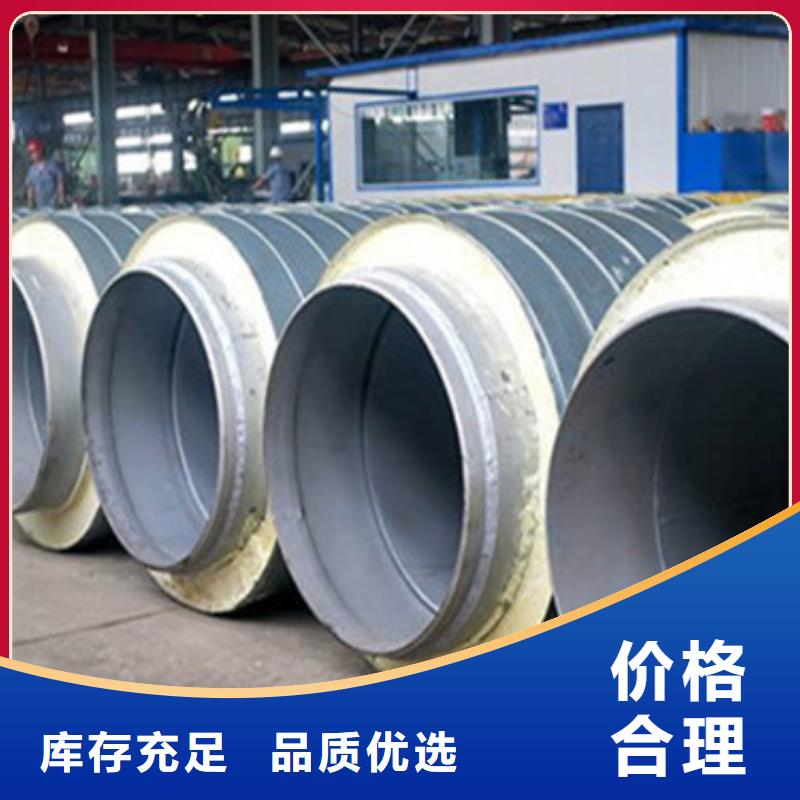 直缝钢管视频-四川省绵阳市天合元直缝钢管可服务区域安县|游仙|广安|资阳|攀枝花|眉山|雅安等