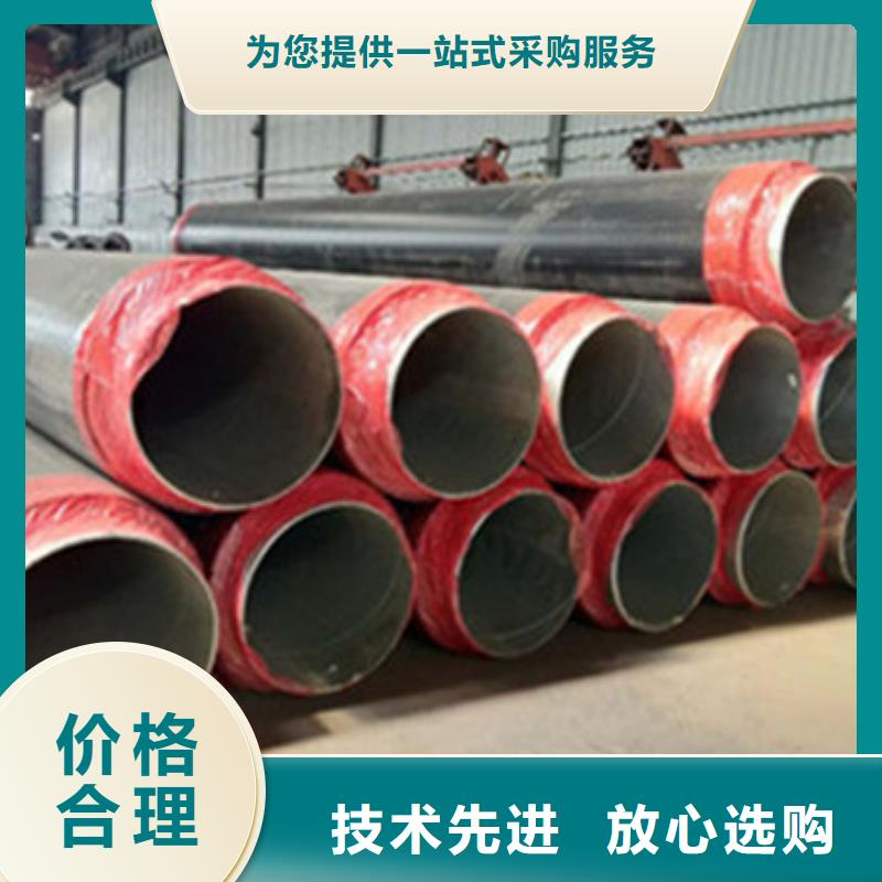 直缝钢管视频-四川省绵阳市天合元直缝钢管可服务区域安县|游仙|广安|资阳|攀枝花|眉山|雅安等