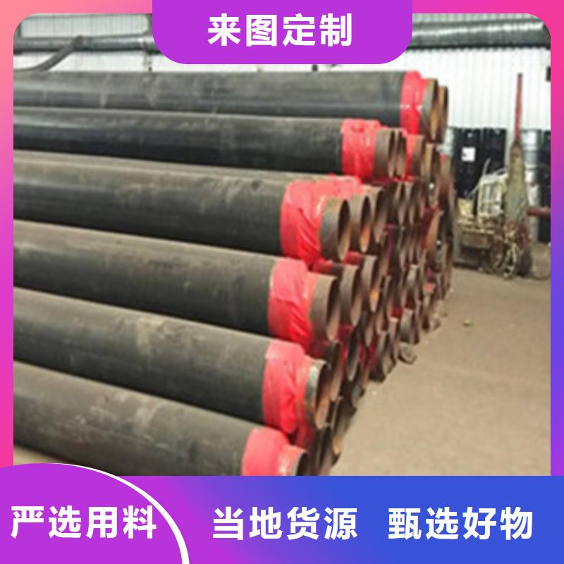 直缝钢管-视频-绵阳市直缝钢管-天合元管道制造(绵阳市分公司)服务区域江油|梓潼|广安|泸州|雅安|乐山|眉山