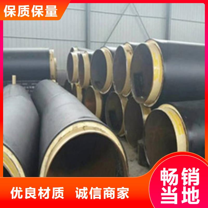 直缝钢管-视频-绵阳市直缝钢管-天合元管道制造(绵阳市分公司)服务区域江油|梓潼|广安|泸州|雅安|乐山|眉山