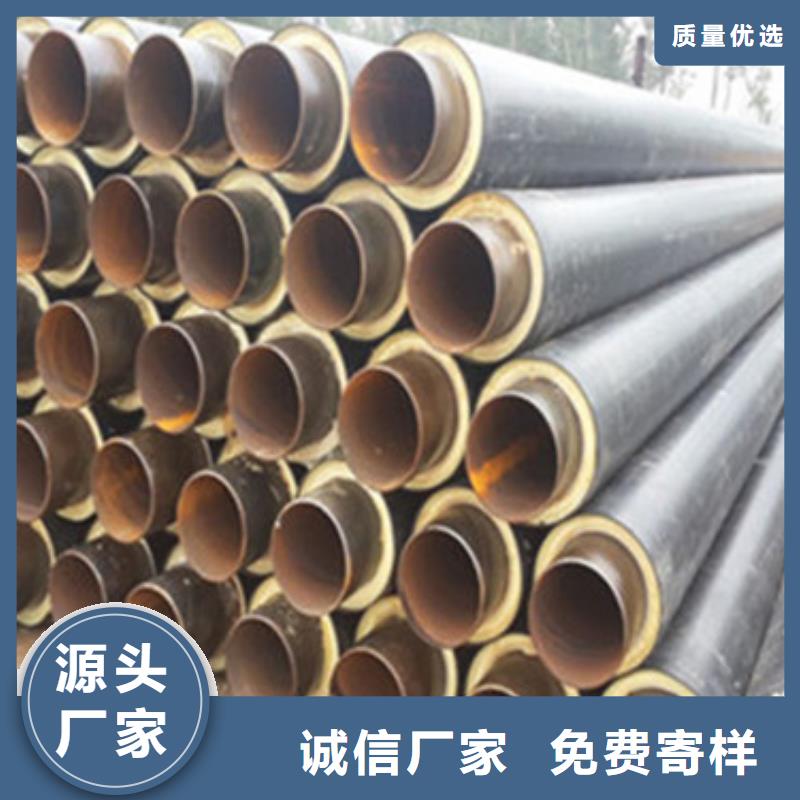 直缝钢管-视频-绵阳市直缝钢管-天合元管道制造(绵阳市分公司)服务区域江油|梓潼|广安|泸州|雅安|乐山|眉山