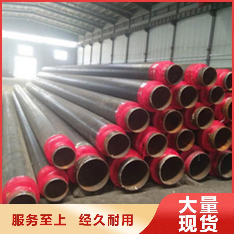直缝钢管-视频-绵阳市直缝钢管-天合元管道制造(绵阳市分公司)服务区域江油|梓潼|广安|泸州|雅安|乐山|眉山
