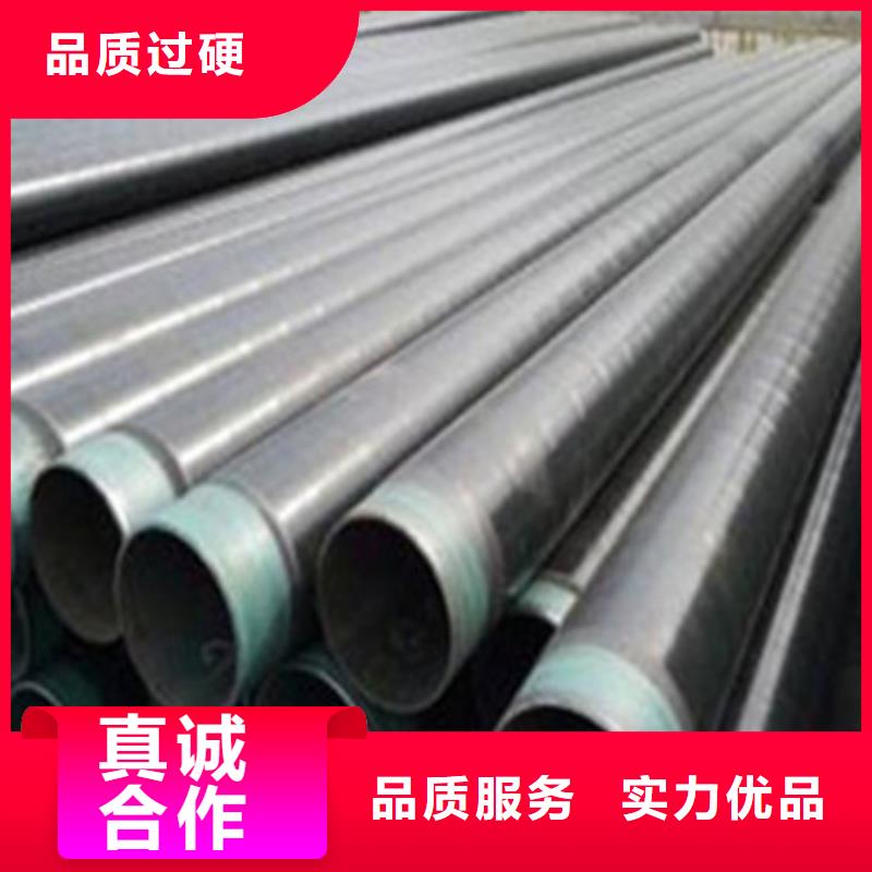直缝钢管视频-甘肃省武威市天合元直缝钢管可服务区域民勤|凉州|天水|酒泉|定西|甘南|张掖|白银等