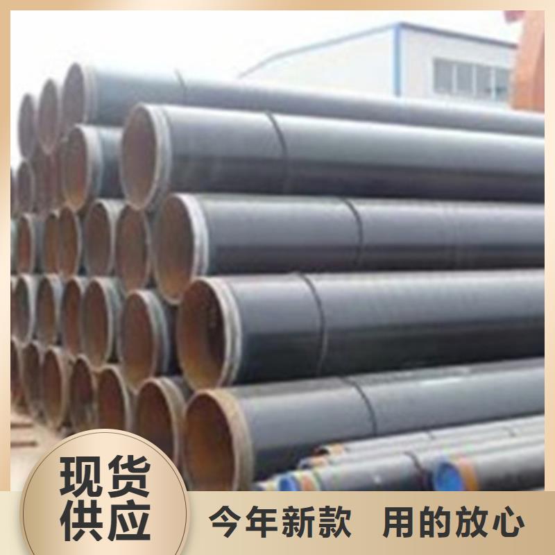 直缝钢管视频-广西省天合元直缝钢管可服务区域柳州|来宾|钦州|百色等