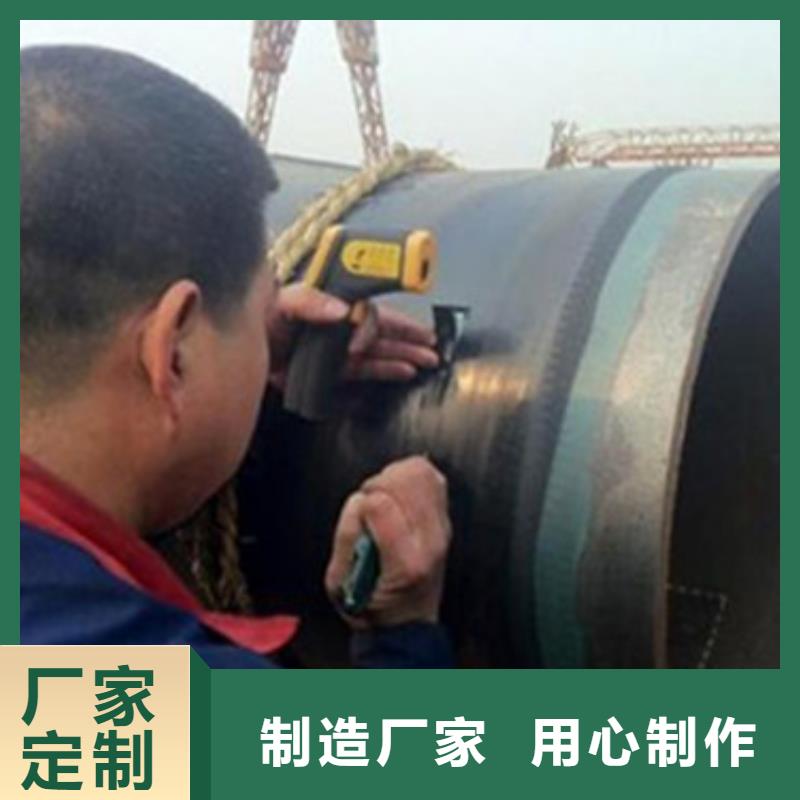 直缝钢管视频-直缝钢管|甘肃省武威市|古浪|民勤|甘南|天水|陇南|定西