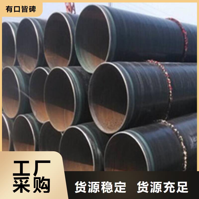 直缝钢管视频-广西省天合元直缝钢管可服务区域柳州|来宾|钦州|百色等