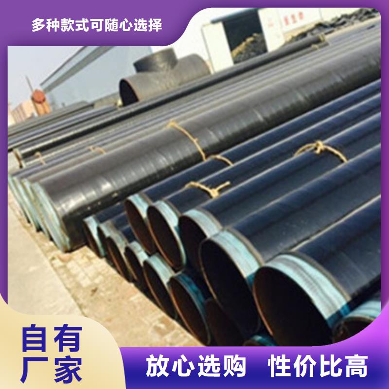 直缝钢管视频-甘肃省武威市天合元直缝钢管可服务区域民勤|凉州|天水|酒泉|定西|甘南|张掖|白银等