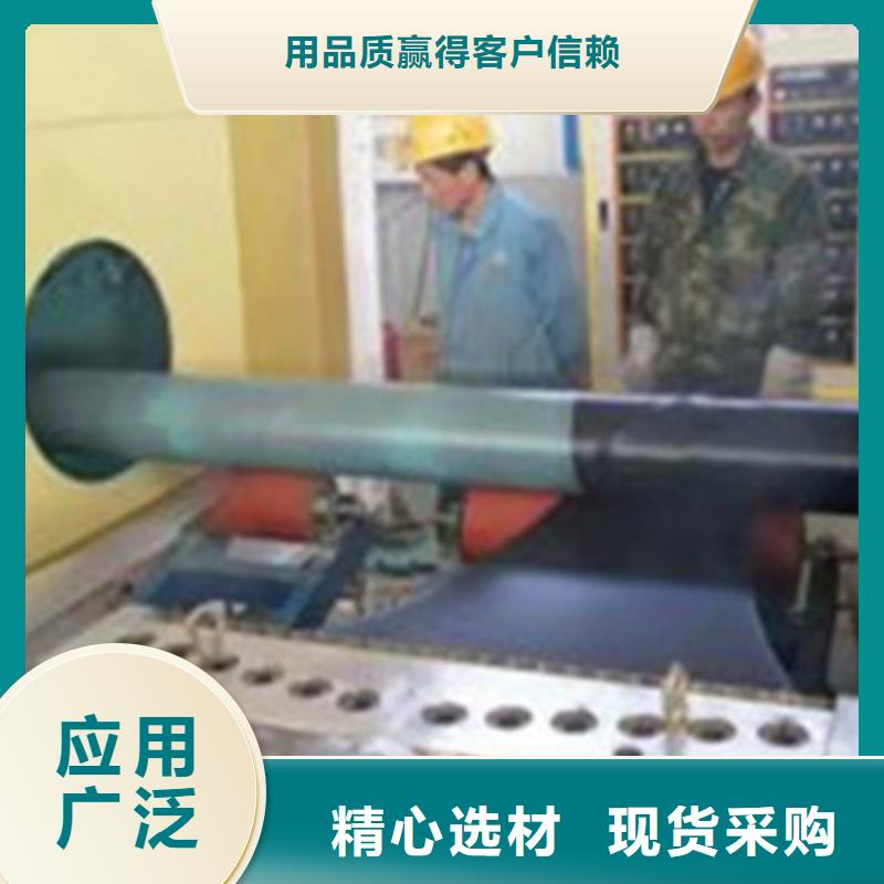 直缝钢管-视频-武威市直缝钢管-甘肃省武威市凉州|古浪|酒泉|兰州|白银|天水|平凉|甘南|临夏【当地】经销商