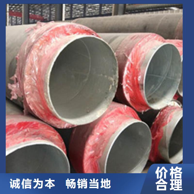 直缝钢管-视频-甘肃省嘉峪关市天合元直缝钢管可服务区域武威|临夏|陇南|酒泉|张掖等