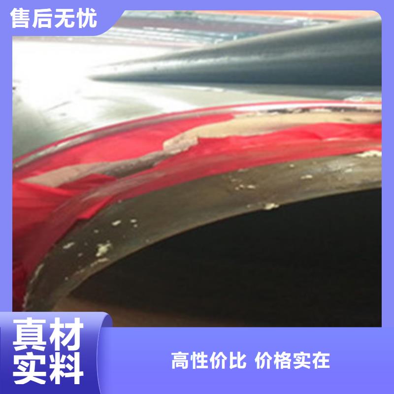 直缝钢管-视频-甘肃省嘉峪关市天合元直缝钢管可服务区域武威|临夏|陇南|酒泉|张掖等