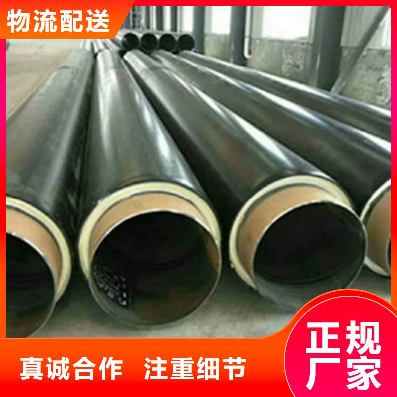 直缝钢管-视频-甘肃省嘉峪关市天合元直缝钢管可服务区域武威|临夏|陇南|酒泉|张掖等
