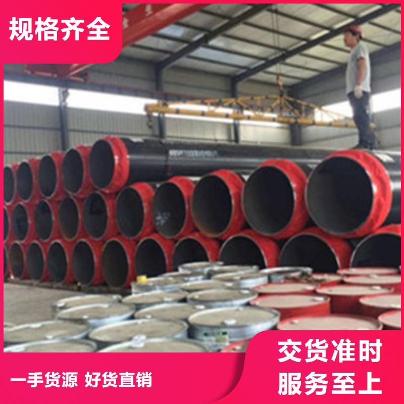 直缝钢管-视频-甘肃省嘉峪关市天合元直缝钢管可服务区域武威|临夏|陇南|酒泉|张掖等