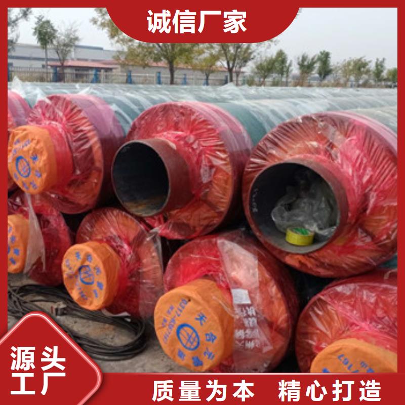 直缝钢管-视频-甘肃省嘉峪关市天合元直缝钢管可服务区域武威|临夏|陇南|酒泉|张掖等