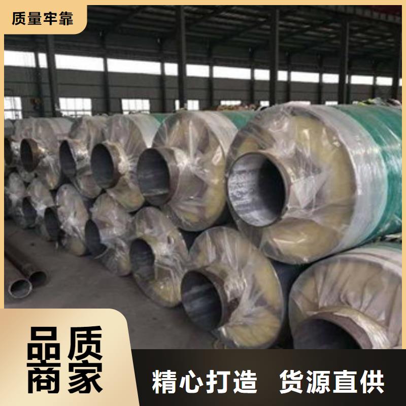 直缝钢管-视频-直缝钢管(天合元)覆盖地域安徽省马鞍山市雨山|含山|宣城|安庆|池州|阜阳|亳州