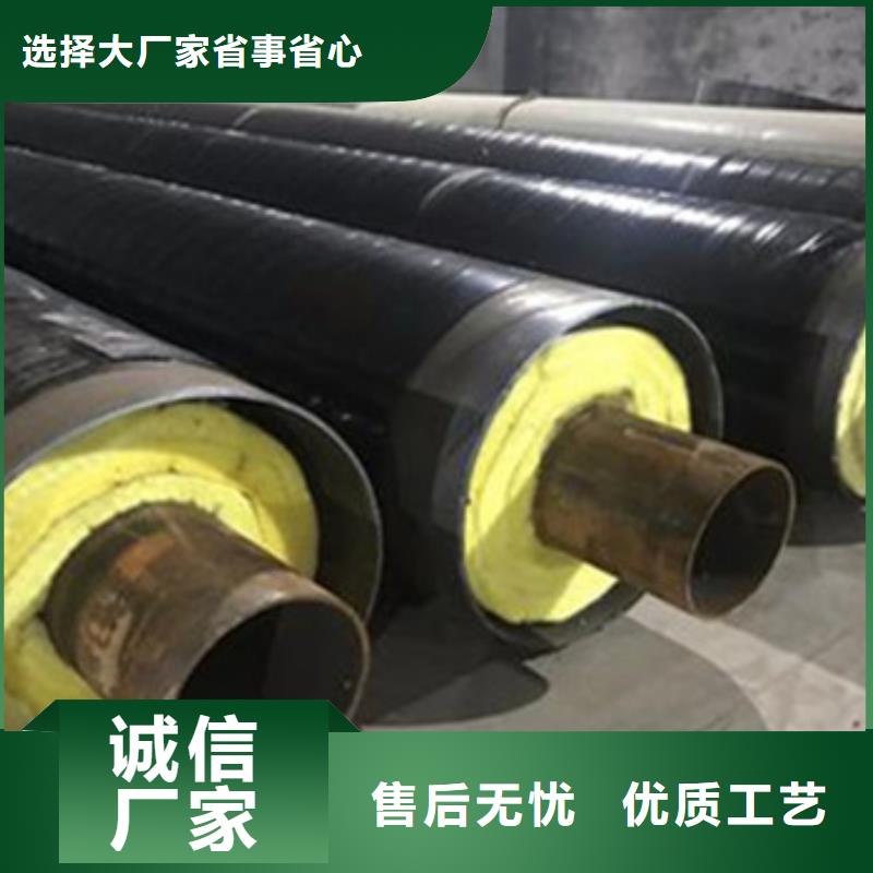 直缝钢管视频-甘肃省嘉峪关市|兰州|张掖|甘南|金昌|天水|平凉|陇南直缝钢管-天合元