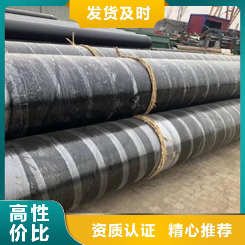直缝钢管视频-甘肃省嘉峪关市|兰州|张掖|甘南|金昌|天水|平凉|陇南直缝钢管-天合元